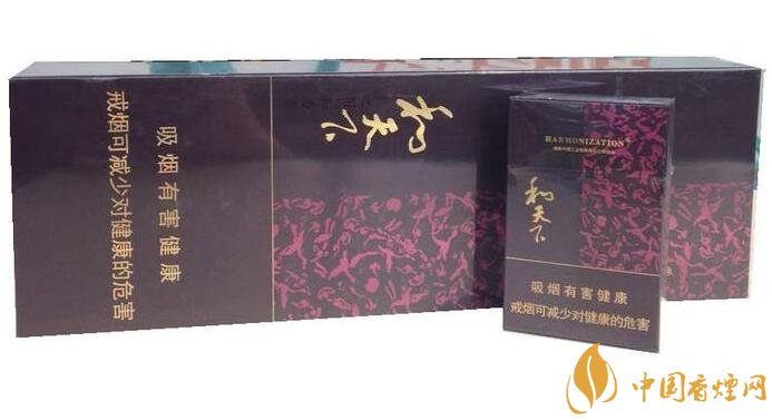 銷量最好百元香煙排行榜，白沙和天下送禮首選