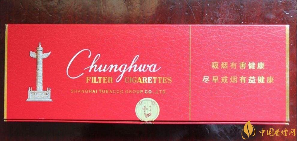 銷量最好百元香煙排行榜，白沙和天下送禮首選