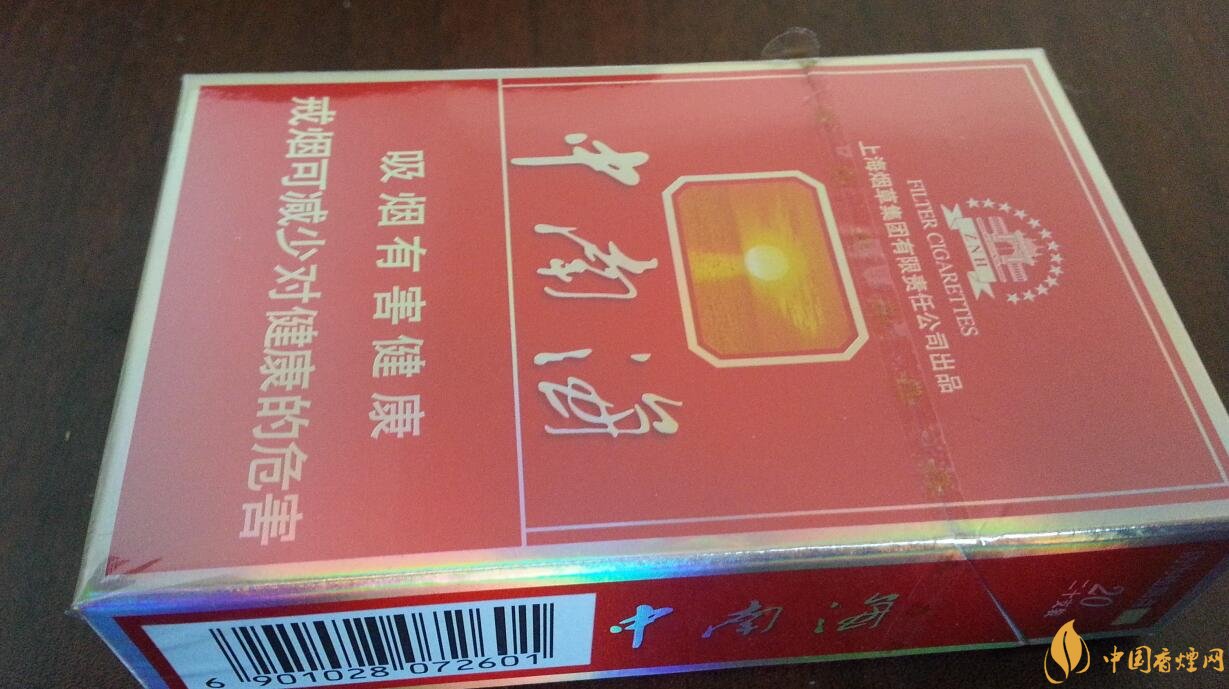 勁大的煙有哪些，高焦油含量香煙勁大解癮