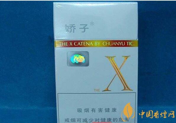 低焦煙哪個品牌好，國產(chǎn)6mg低焦油香煙排行榜