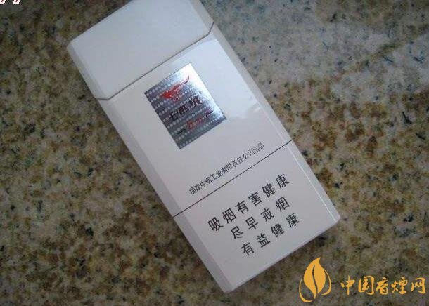 低焦煙哪個品牌好，國產(chǎn)6mg低焦油香煙排行榜