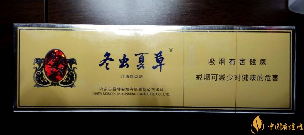 低焦煙哪個品牌好，國產(chǎn)6mg低焦油香煙排行榜