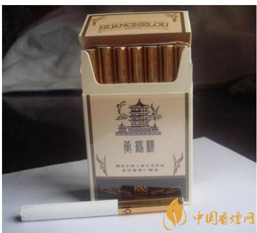 黃鶴樓1916有幾種，黃鶴樓1916價格多少