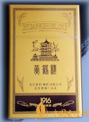 黃鶴樓1916有幾種，黃鶴樓1916價格多少