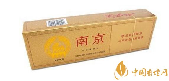 二十元左右十大口感好的香煙，香煙口感排行榜