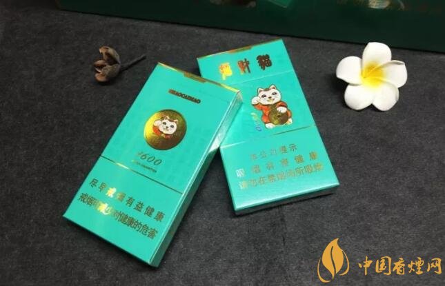 好貓細(xì)支香煙價(jià)格多少，好貓細(xì)支香煙有哪些