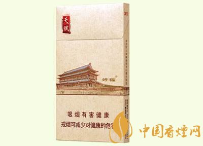 好貓細(xì)支香煙價(jià)格多少，好貓細(xì)支香煙有哪些