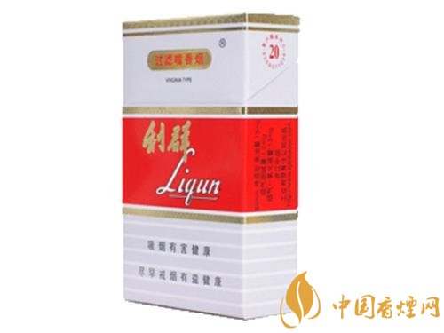 10元煙排行榜前十名，白沙精品你值得擁有