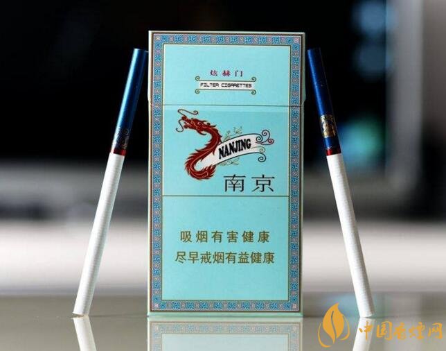 15元煙排行榜前十名，最有小資情調(diào)的香煙