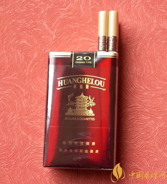 15元一包的黃鶴樓香煙盤點，黃鶴樓平民香煙之王