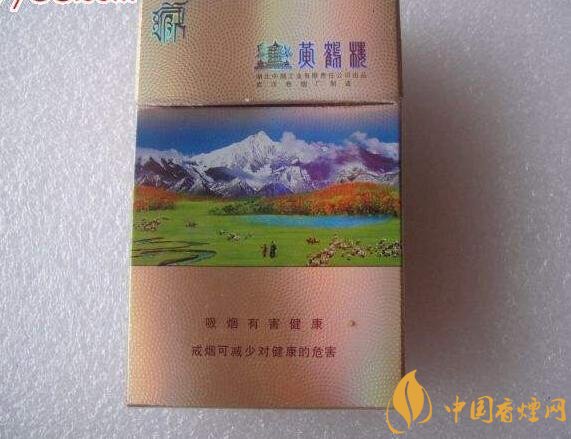 15元一包的黃鶴樓香煙盤點，黃鶴樓平民香煙之王
