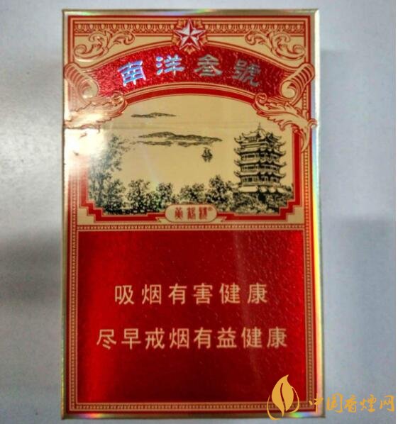 15元一包的黃鶴樓香煙盤點，黃鶴樓平民香煙之王
