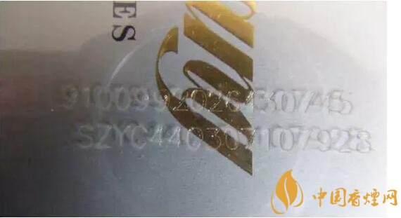 中國煙草條碼查詢號(hào)，香煙條碼鑒別香煙真假