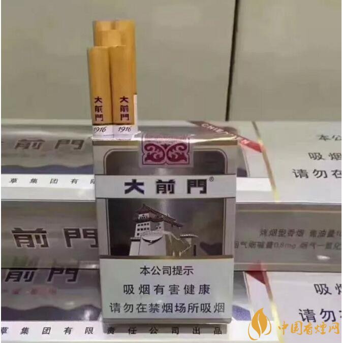 大前門1916價(jià)格及圖片，大前門1916軟短怎么樣
