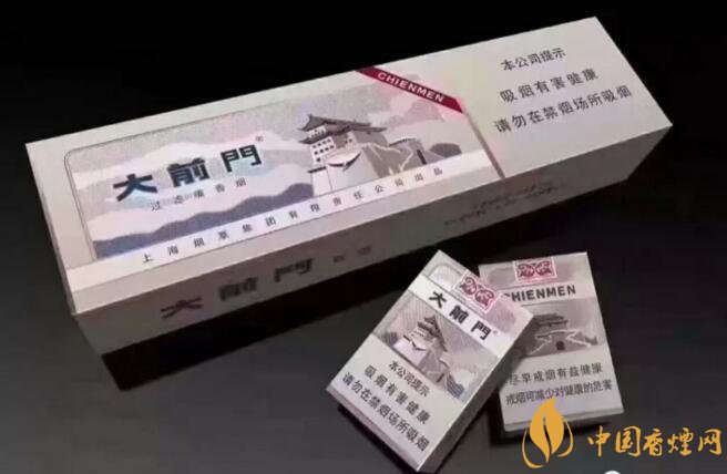 大前門1916價(jià)格及圖片，大前門1916軟短怎么樣