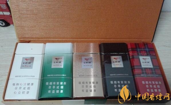 七匹狼細支香煙有幾款，七匹狼香煙價格及圖片