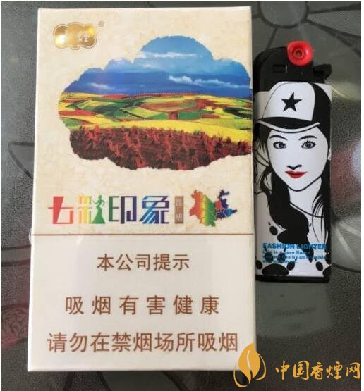 云煙印象多少錢一包，云煙印象價(jià)格表及圖片