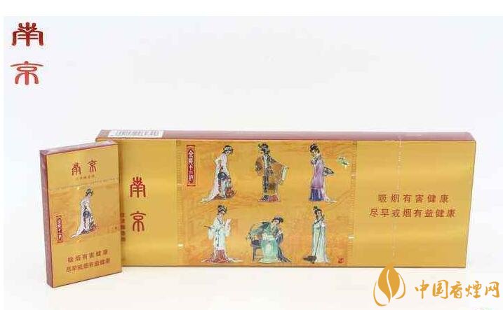 2018年國產禮品煙排行榜，禮品煙價格及圖片