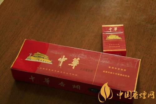 2018年國產禮品煙排行榜，禮品煙價格及圖片