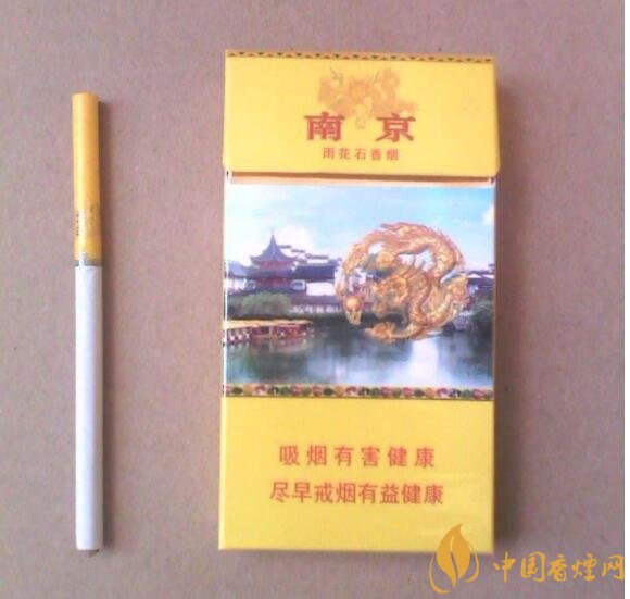 2018年國產禮品煙排行榜，禮品煙價格及圖片