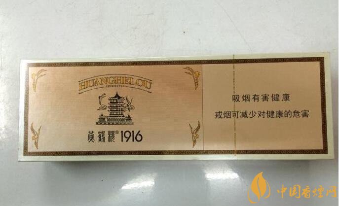 2018十大口感好的高檔香煙，香煙口感排行榜 