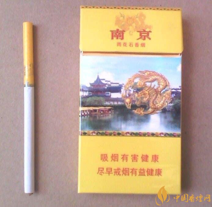 2018十大口感好的高檔香煙，香煙口感排行榜 