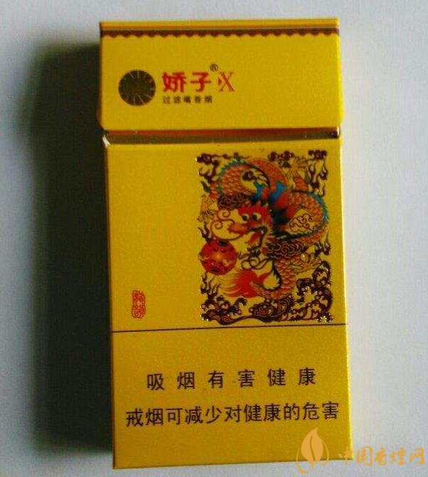 十大低危害香煙品牌，低危害香煙排行榜