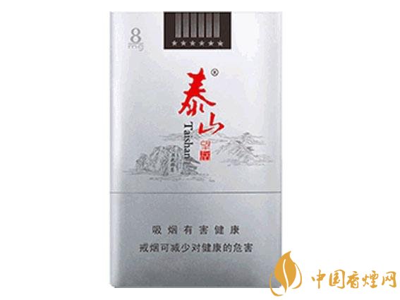 十大低危害香煙品牌，低危害香煙排行榜