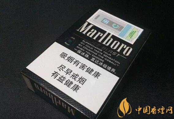 好抽的進(jìn)口爆珠煙排行榜，十大口感最好的爆珠香煙