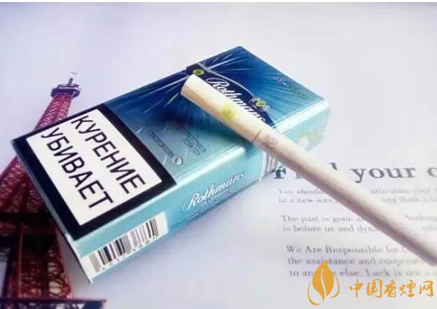 好抽的進(jìn)口爆珠煙排行榜，十大口感最好的爆珠香煙