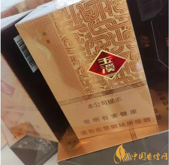 2018年云煙新上八款中支煙，云煙中支煙有哪些