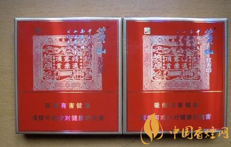 2018年云煙新上八款中支煙，云煙中支煙有哪些