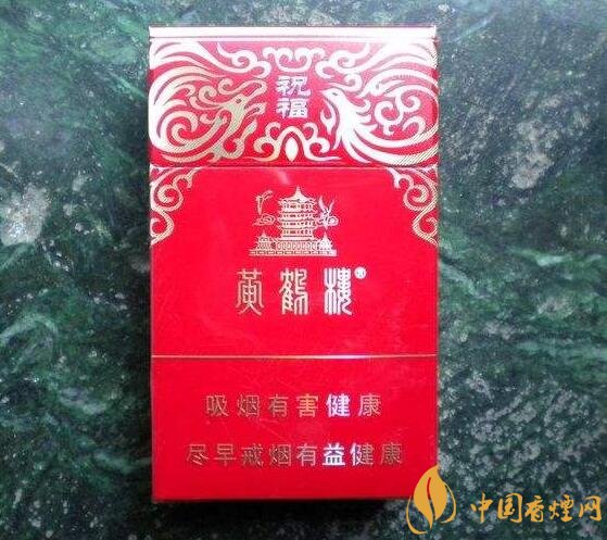 2018年云煙新上八款中支煙，云煙中支煙有哪些