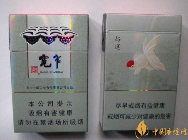 2018年銷量最好禮品煙排行榜，國產禮品煙價格及評價