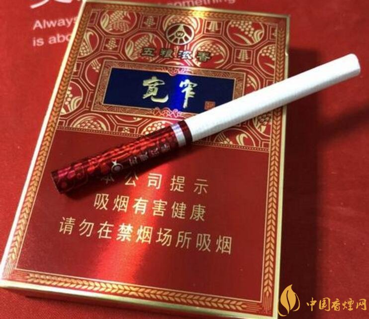 2018年十大口感好的中支煙，香煙口感排名