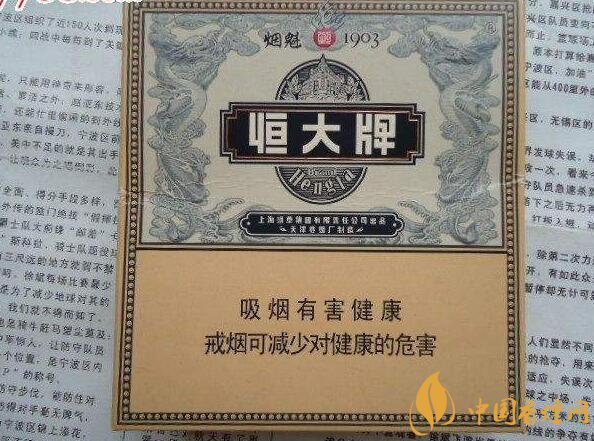 2018年十大口感好的中支煙，香煙口感排名