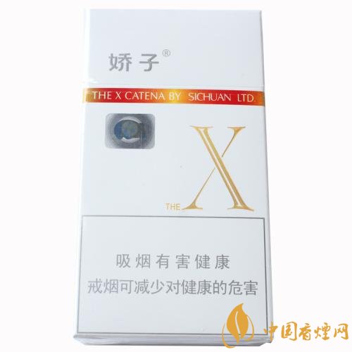 2018年十大口感好的中支煙，香煙口感排名