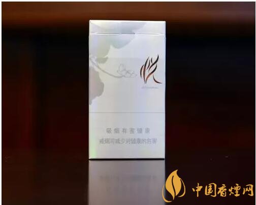 20元以下的細(xì)支煙排行榜，十大口感最好的細(xì)支煙