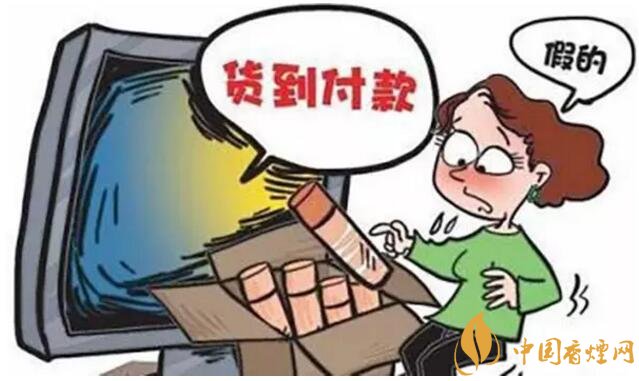 香煙可以快遞嗎，香煙快遞最多能寄幾條