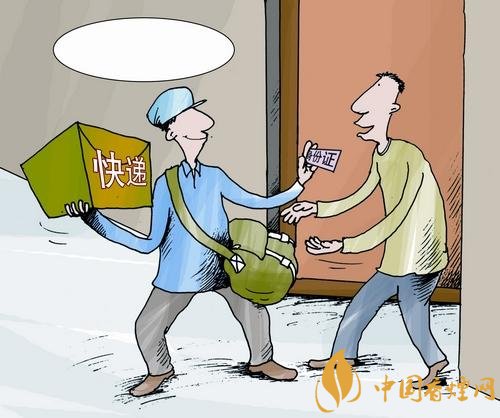香煙可以快遞嗎，香煙快遞最多能寄幾條