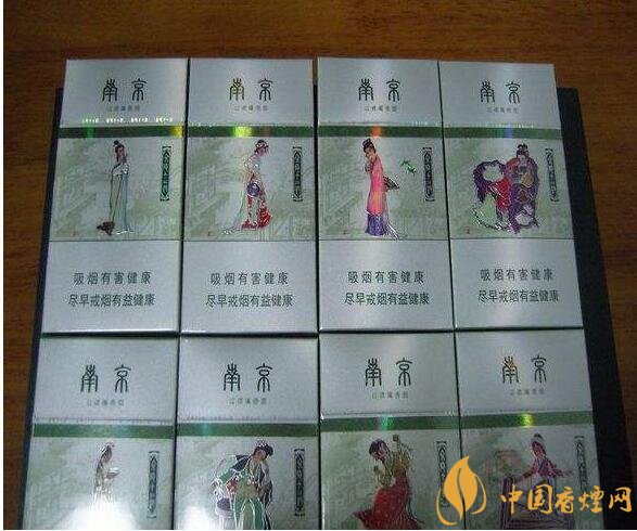 外觀最好看的煙排行榜，盤點煙盒好看又不貴的香煙