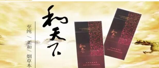 國產(chǎn)千元香煙盤點(diǎn)（30種），最受歡迎千元香煙排行榜