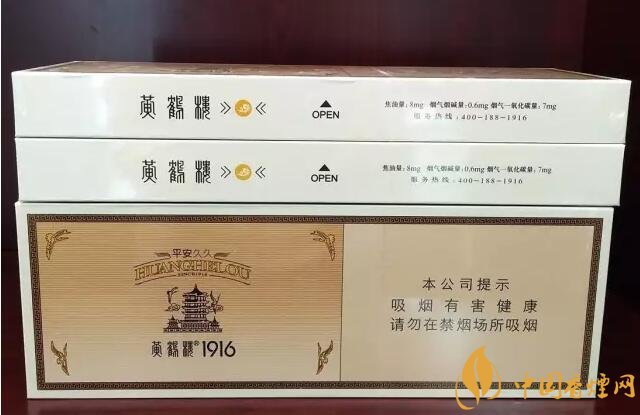 國產(chǎn)千元香煙盤點(diǎn)（30種），最受歡迎千元香煙排行榜