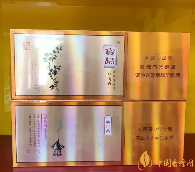 國產(chǎn)千元香煙盤點(diǎn)（30種），最受歡迎千元香煙排行榜