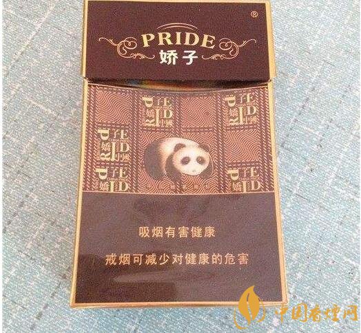 天之嬌子價格表和圖片，天之嬌子香煙有幾種