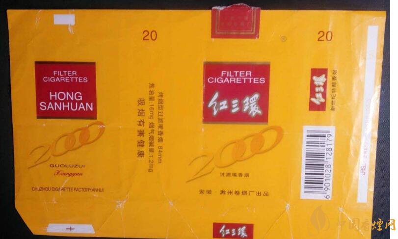 如何判斷煙標(biāo)的年份，香煙的生產(chǎn)年份判斷方法