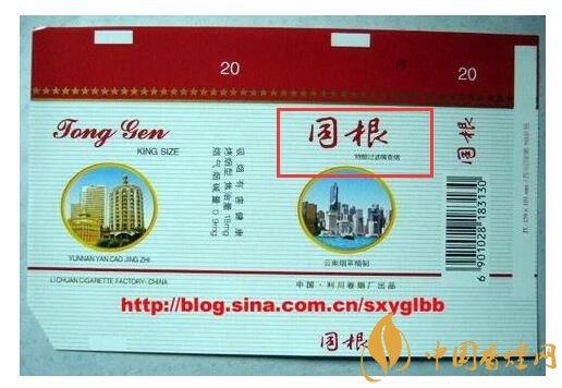 如何判斷煙標(biāo)的年份，香煙的生產(chǎn)年份判斷方法