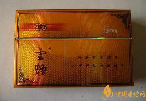 朱砂煙到底是什么煙，云煙朱砂煙有哪幾款