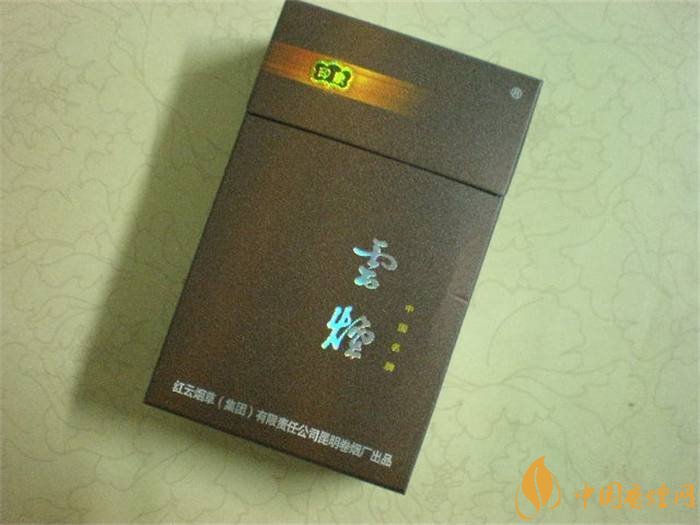 2018年中國(guó)十大香煙品牌排名，高端香煙品牌大全