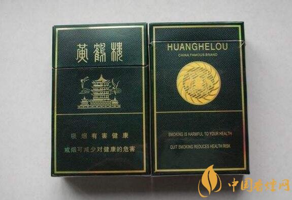 40元香煙排行榜，40元左右十大口感最好的香煙